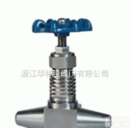 <em>J61W  J61W焊接式针型阀</em>