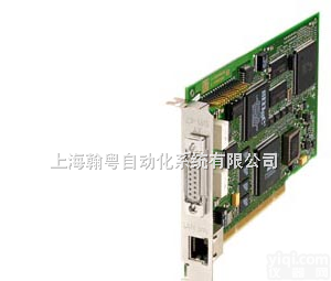 6GK1161-3AA01  <em>西门子</em>CP1613网卡 <em>供应</em><em>西门子</em>CP1613网卡