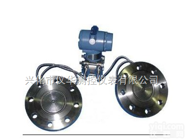 RDS-3351GP远传压力变送器/单法兰液位变送器/<em>双法兰液位变送器</em>