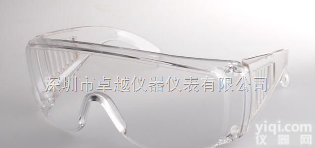 <em>紫外防护眼镜</em>LUV-10  ，LUV-10紫外线防护眼镜