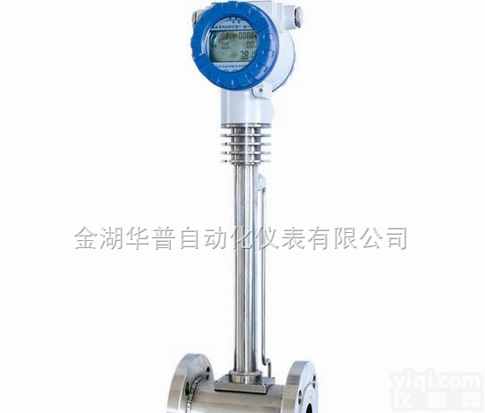 液氮流量计，液氮流量表价格