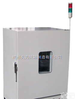 ASTZ-1  安全型<em>印制板</em><em>烘箱</em>