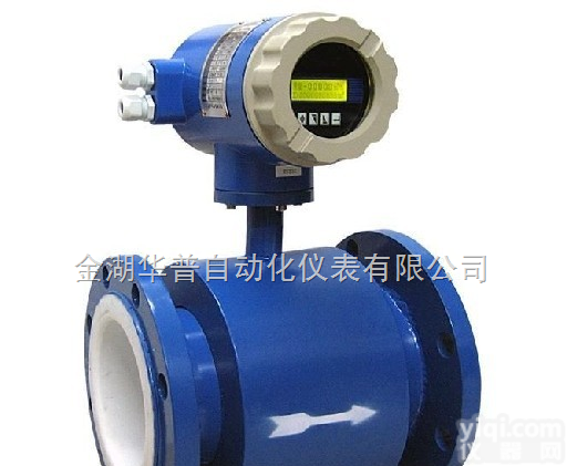 HPLDE  <em>水泥浆</em><em>流量表</em>，<em>水泥浆</em><em>流量表</em>价格