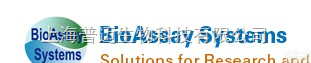 <em>BioAssay</em> <em>Systems</em>  <em>BioAssay</em> <em>Systems</em><em>上海</em>代理
