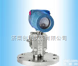 <em>CR1151LT</em>  山东<em>济南</em>创锐<em>CR1151LT</em>法兰式<em>液位</em>变送器