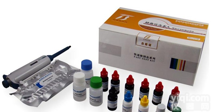 宫颈<em>涂片</em><em>染色</em>液（<em>巴氏</em><em>染色</em>液）