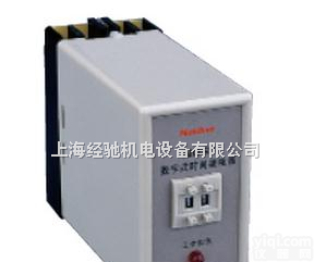 JS14P二位<em>数字</em>时间<em>继电器</em>,JS14P三位<em>数字</em>时间<em>继电器</em>