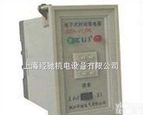 JSS1-05/M<em>数字</em>时间<em>继电器</em>,JSS1-06/M<em>数字</em>时间<em>继电器</em>