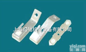 <em>KT14</em>-100A凸轮控制器触头,<em>KT14</em><em>灭弧罩</em>