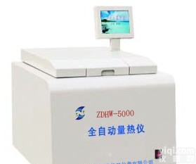 <em>ZDHW-5000型  ZDHW-5000型全自动量热仪</em>的参数是多少？
