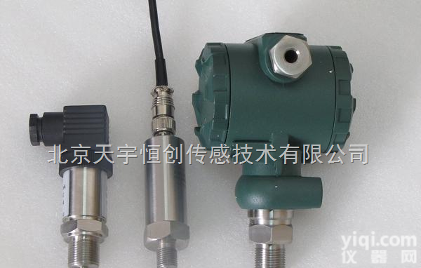 CYT-102  <em>吉林压力变送器</em>