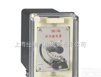 DS-<em>31</em><em>时间</em><em>继电器</em>,DS-32<em>时间</em><em>继电器</em>