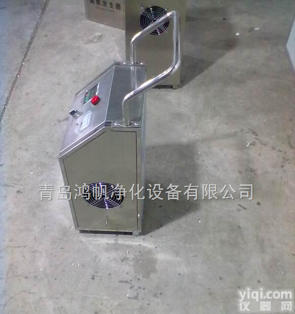 hf-112  陕西<em>西安</em><em>臭氧</em><em>发生器</em>-<em>西安</em><em>臭氧</em><em>发生器</em>价格