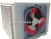 KX-18  苏州冷<em>气机</em>:常熟冷<em>气机</em>,张家港冷<em>气机</em>,昆山冷<em>气机</em>,吴江冷<em>气机</em>,太仓冷<em>气机</em>