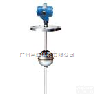 HL-UQK-91  浮球液位变送器