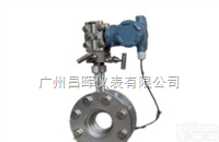 YTH  一体化孔板流量计