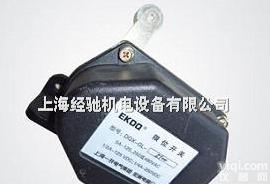 <em>DQX</em>-GL-5100<em>限位开关</em>,<em>DQX</em>-GL-5102<em>限位开关</em>