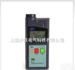 <em>CY30</em>  <em>氧气检测仪</em>