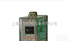 <em>JL</em>-50EK电流<em>继电器</em>,<em>JL</em>-50FK电流<em>继电器</em>