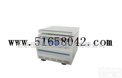 AT-LTJ-5B-C  <em>离心式</em>加热恒温原油<em>水份测定</em>仪.....