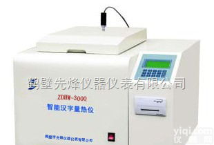 ZDHW-3000型智能<em>量热仪</em>氧弹<em>漏气</em>怎样更换<em>密封圈</em>？