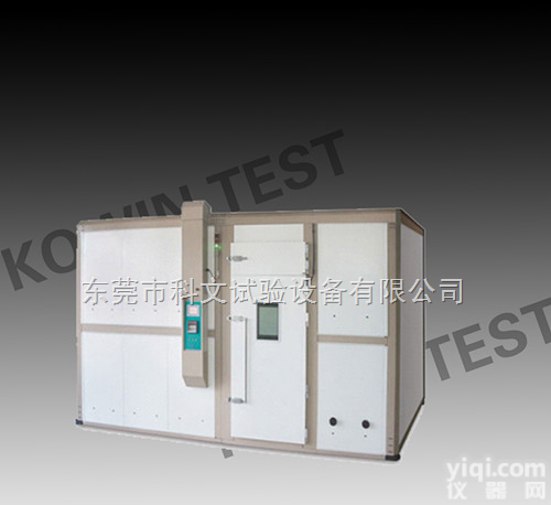 KW-AG  <em>高温老化试验室</em>，步入式高温老化室