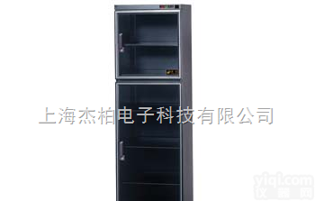 A230625  <em>家用电子</em><em>防潮箱</em>