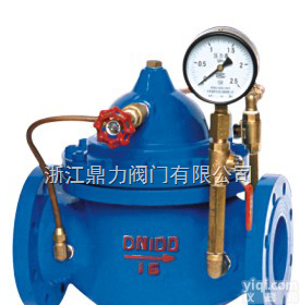 <em>400X  浙江鼎力阀门有限公司400X流量控制阀</em>