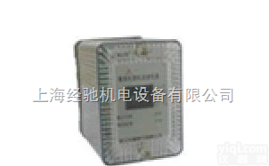 JGL-2A/11静态过电流<em>继电器</em>,JGL-2A/<em>12</em>静态过电流<em>继电器</em>