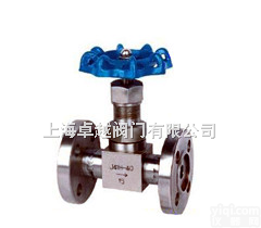 J48H<em>法兰</em>式截止阀-<em>法兰</em>式<em>针型阀</em>-进口<em>法兰</em>式截止阀