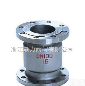 <em>H42H</em>  浙江鼎力阀门有限公司<em>H42H</em><em>立式</em><em>止回阀</em>