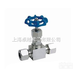 J91W<em>卡套</em><em>针型阀</em>-<em>卡套</em>式截止阀-进口<em>卡套</em><em>针型阀</em>