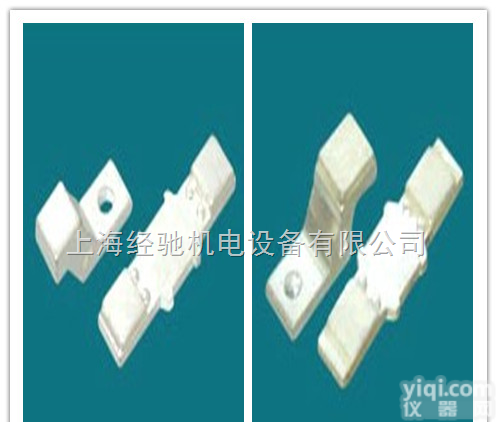 CJX1-<em>110</em><em>接触器</em>触头,CJX1-140<em>接触器</em>触头