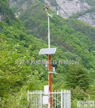 ：DP-6  自动<em>气象站</em>/<em>气象站</em> （温度、湿度、<em>风速</em>、风向、大气压力，<em>雨量</em>）