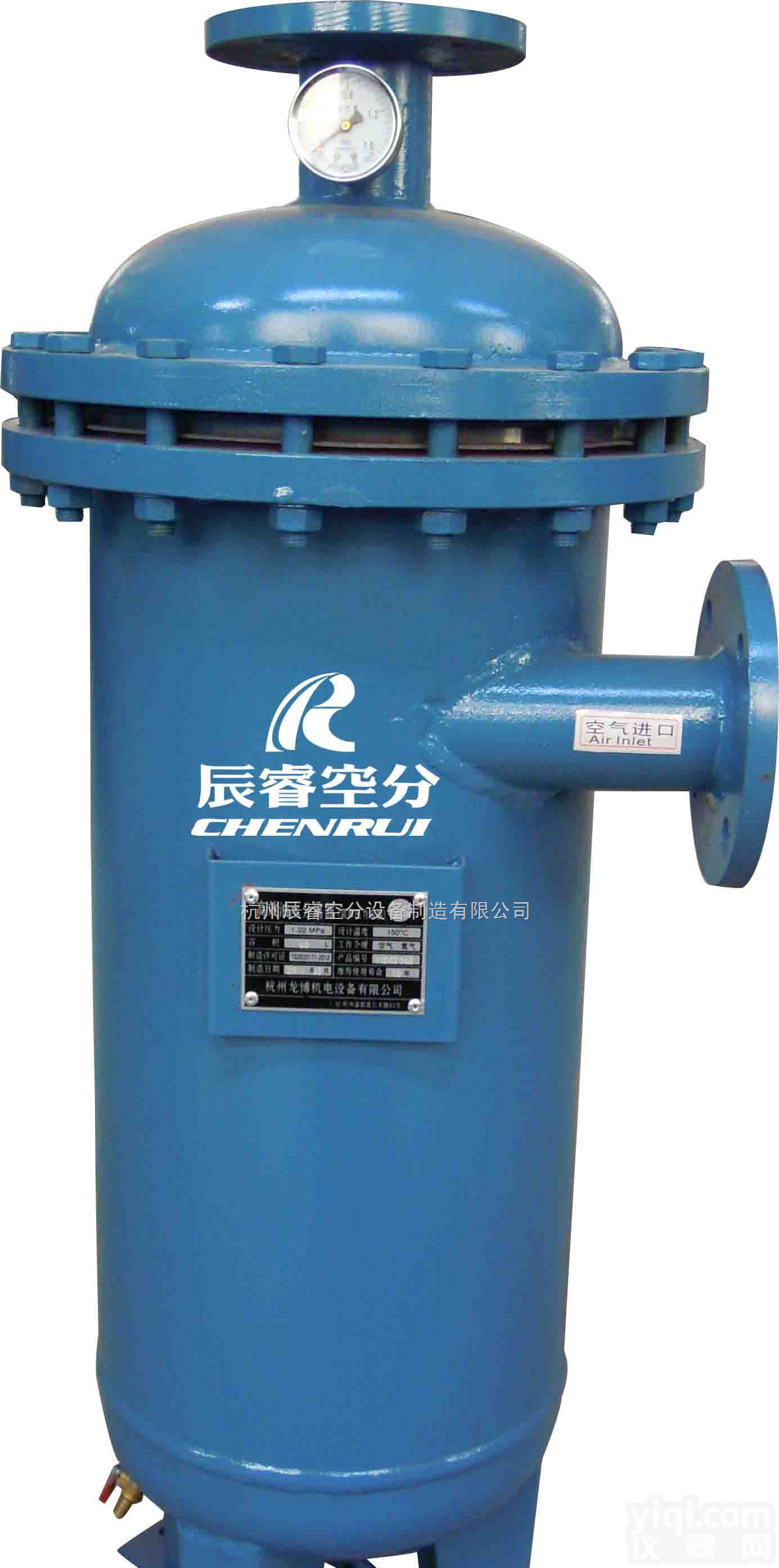 CYF  2<em>立方</em>空气油水<em>分离器</em>