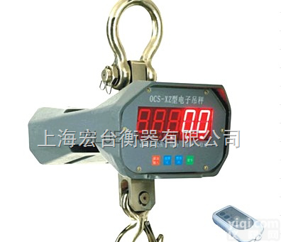1吨360度旋转直视吊钩秤，1T高精度直视吊秤
