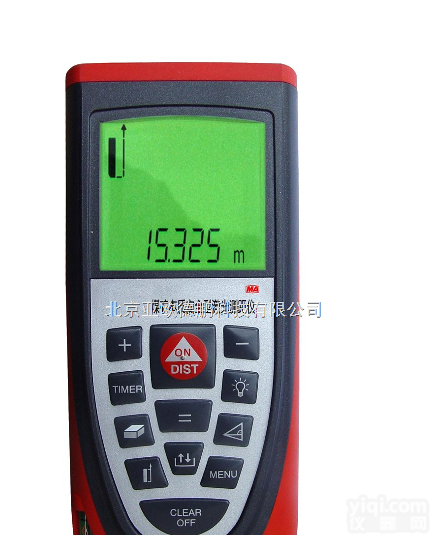 DP-YHJ-200J  煤矿本质安全型<em>激光</em>测距仪/煤矿<em>激光</em>测距仪/<em>手持式</em>矿用<em>激光</em>测距仪