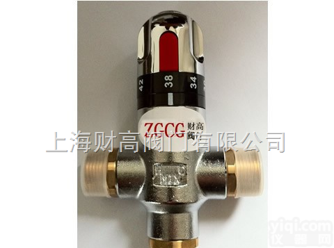 CGVHW  <em>恒温</em>混水阀 <em>温控</em><em>三通阀</em>  上海财高