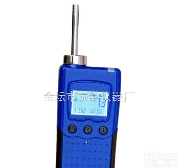 TN4+-CH3Br  便携式溴<em>甲烷</em>分析仪（<em>高浓度</em>检测）