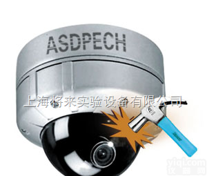 厂家  价格彩色<em>防爆</em>力<em>半球</em>AS-702FC