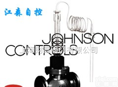 ZW230  <em>江森</em>自力式温度<em>调节阀</em>