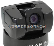 厂家  YP3091视频会议<em>云台</em>摄像机<em>价格</em>