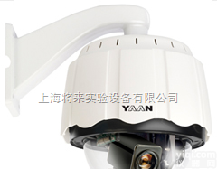 厂家  厂家<em>恒速</em><em>球型</em><em>云台</em>L0045853