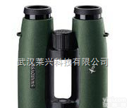 EL8.5x42WB  <em>奥地利</em><em>施华</em>洛世奇望远镜