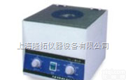 <em>GL</em>-4型  台式<em>离心机</em>，生产 <em>GL</em>-4型台式<em>离心机</em>，上海台式<em>离心机</em>