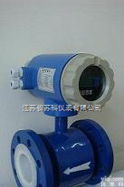 SKLD电磁流量计  <em>智能型防腐电磁流量计，电磁流量计</em>维护