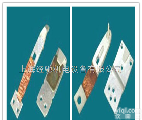 DZ20-400Y<em>断路器</em><em>触头</em>,DZ20-630Y<em>断路器</em><em>触头</em>