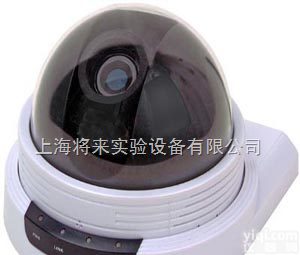 厂家  厂家<em>半球</em>型网络<em>摄像机</em>EY-IP/DB820