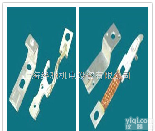 DZ10-100A<em>断路器</em><em>触头</em>,DZ10-250A<em>断路器</em><em>触头</em>