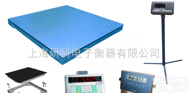 DCS  四川3吨地磅，<em>福建</em>5吨地磅<em>劲爆</em>优惠大行动！